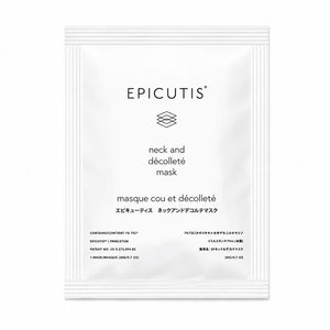 Epicutis Neck and Decollete Mask Shop UK