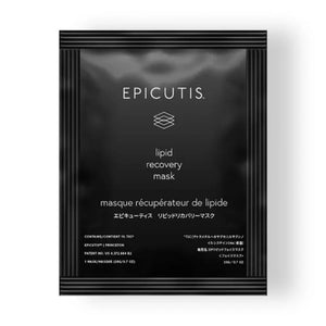 Epicutis Lipid Recovery Mask Shop UK