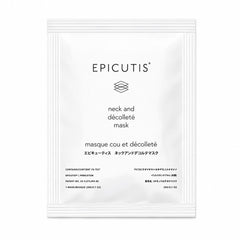 Epicutis Neck and Decollete Mask Shop UK