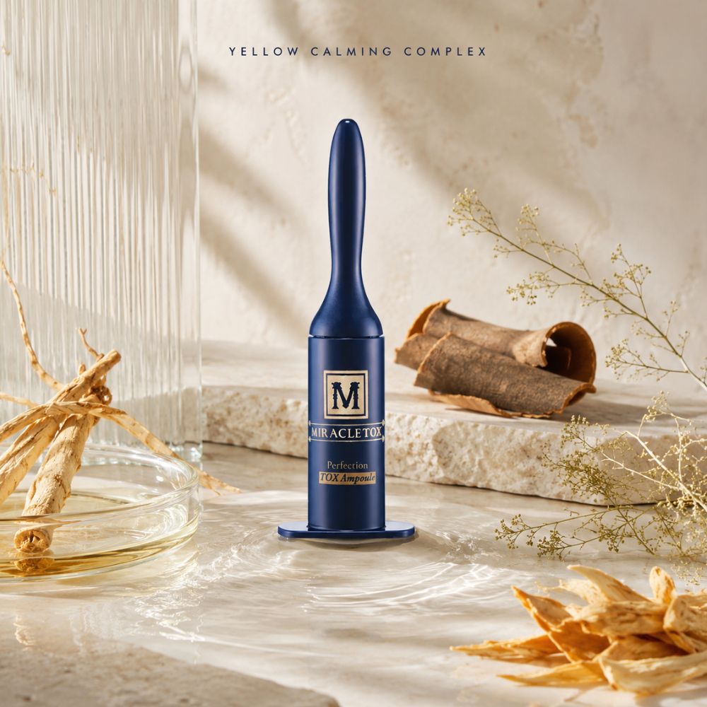 Miracletox Perfection TOX Ampoule with Yellow Calming Complex
